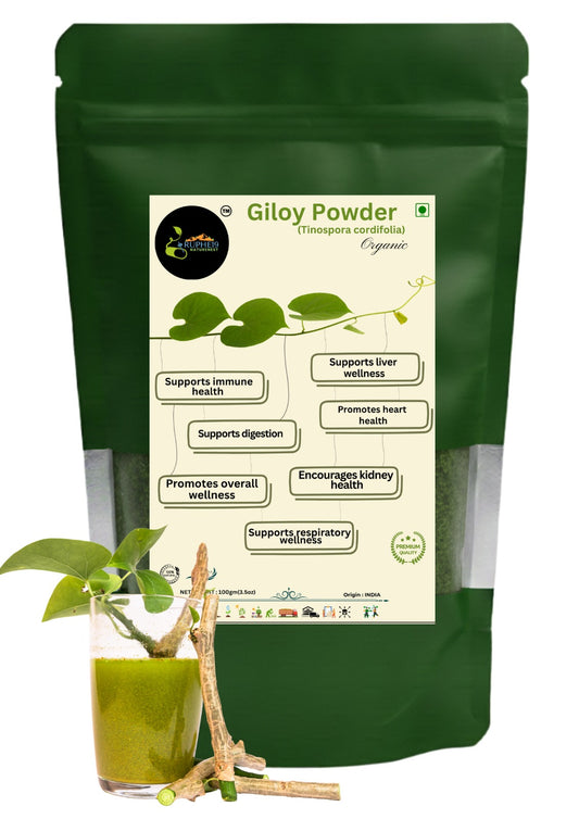 Giloy Powder
