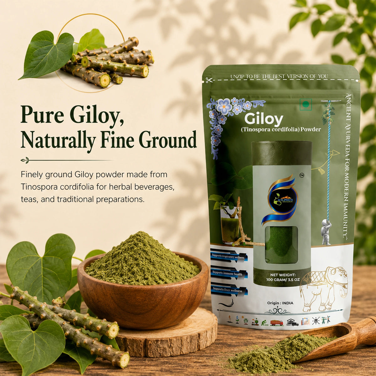 Giloy (Guduchi) Powder by Ruphe19 Naturenest, photo 2