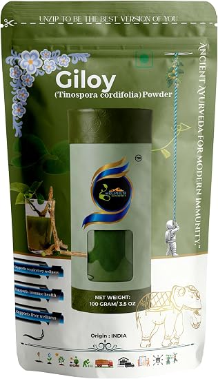Giloy Powder (Guduchi)