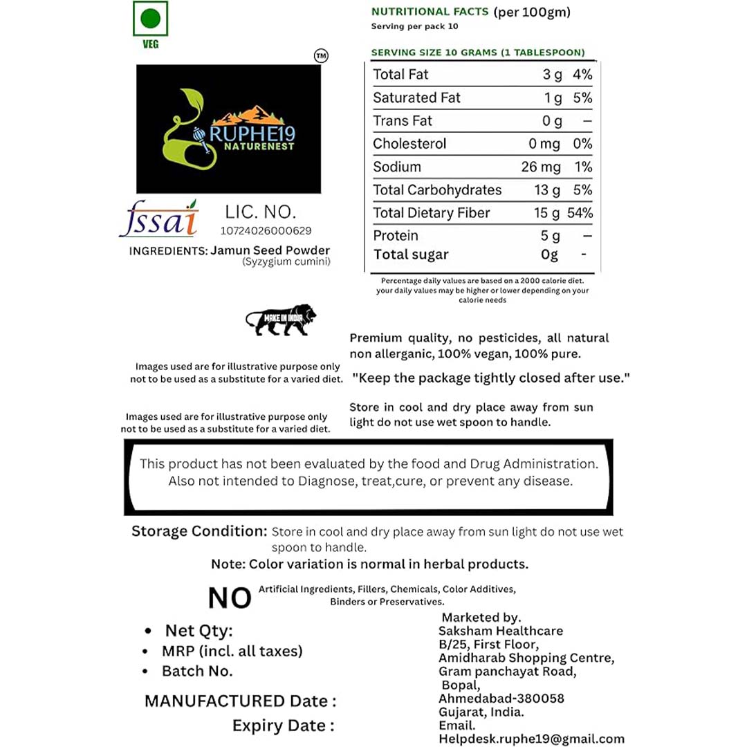 Jamun Seed Powder