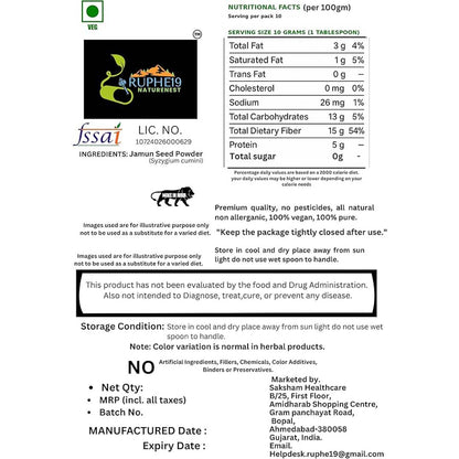 Jamun Seed Powder