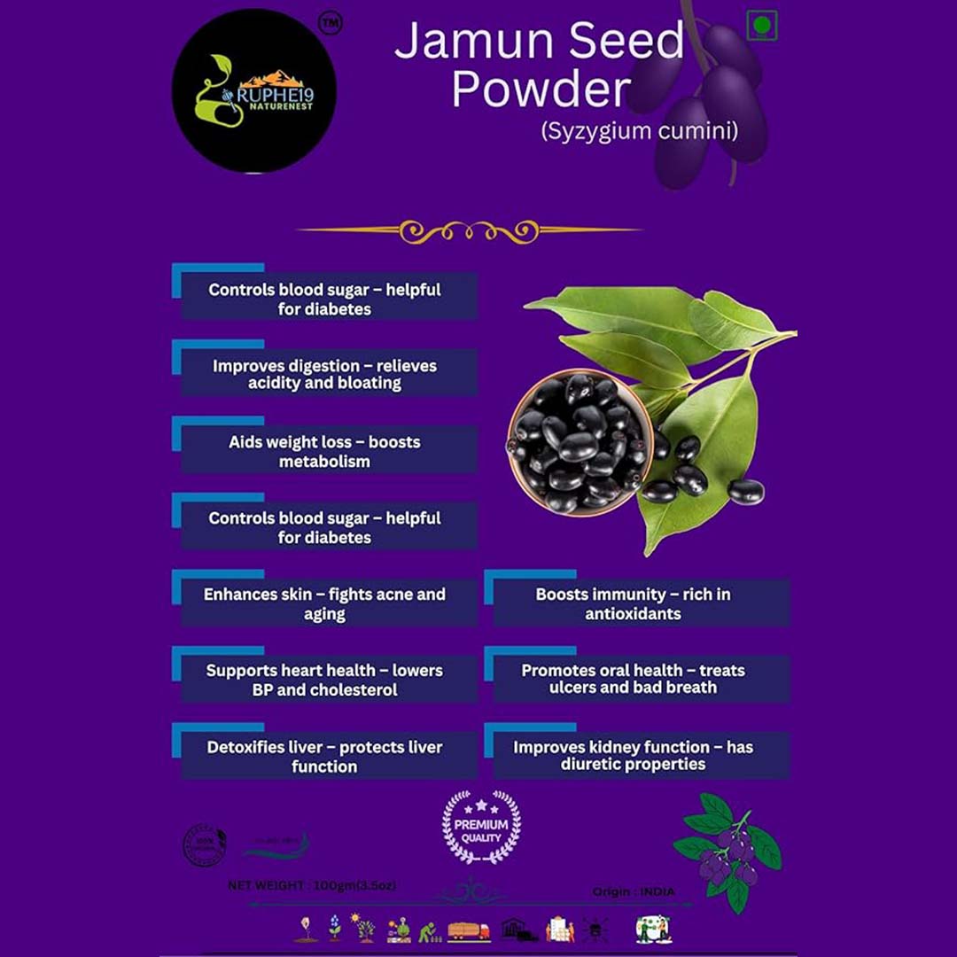 Jamun Seed Powder