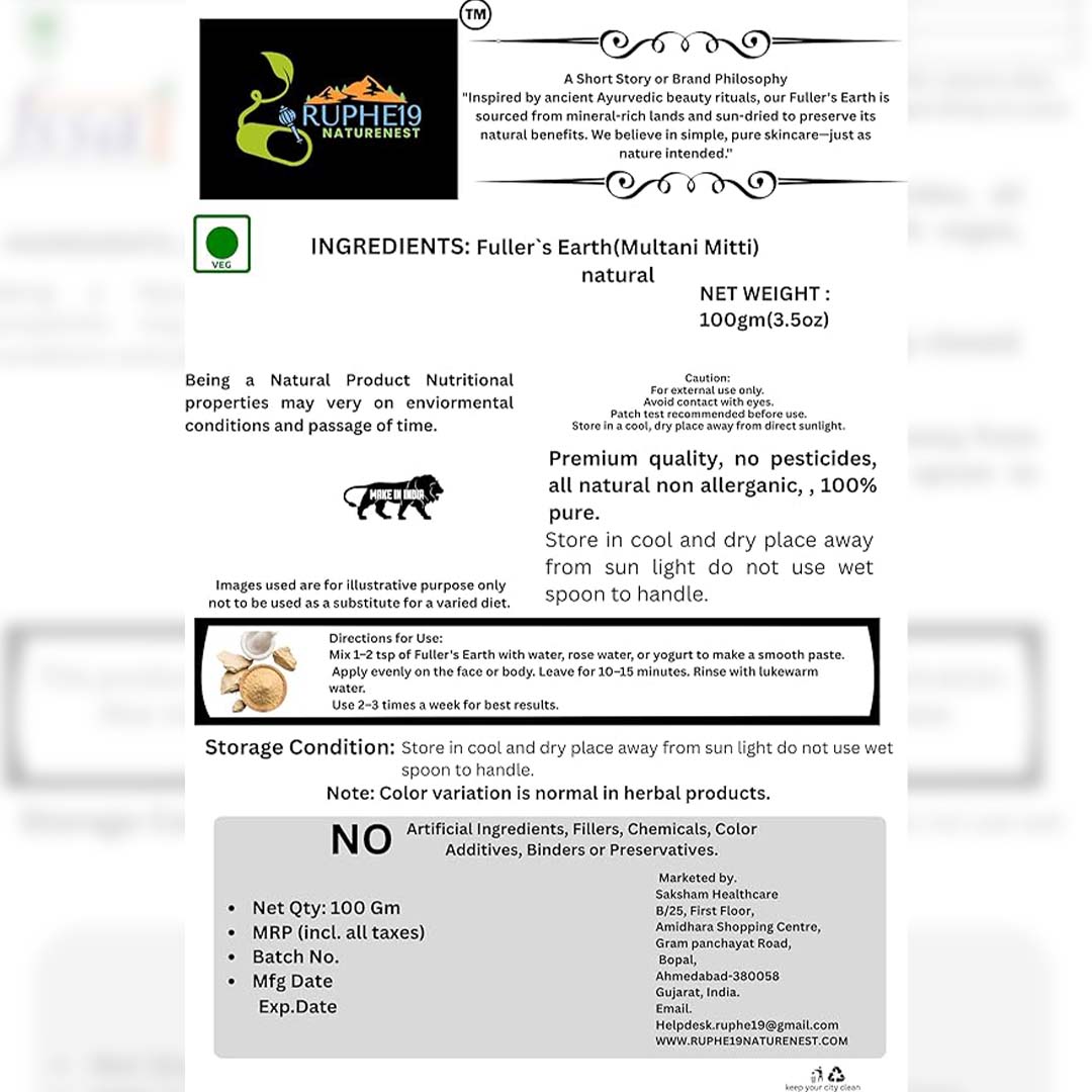 Fuller's Earth Powder (Multani Mitti)