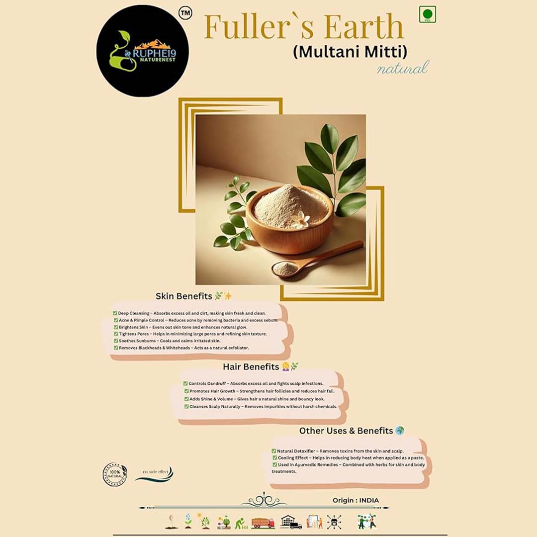 Fuller's Earth Powder (Multani Mitti)