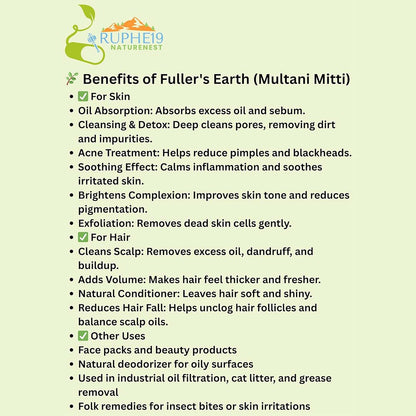 Fuller's Earth Powder (Multani Mitti)