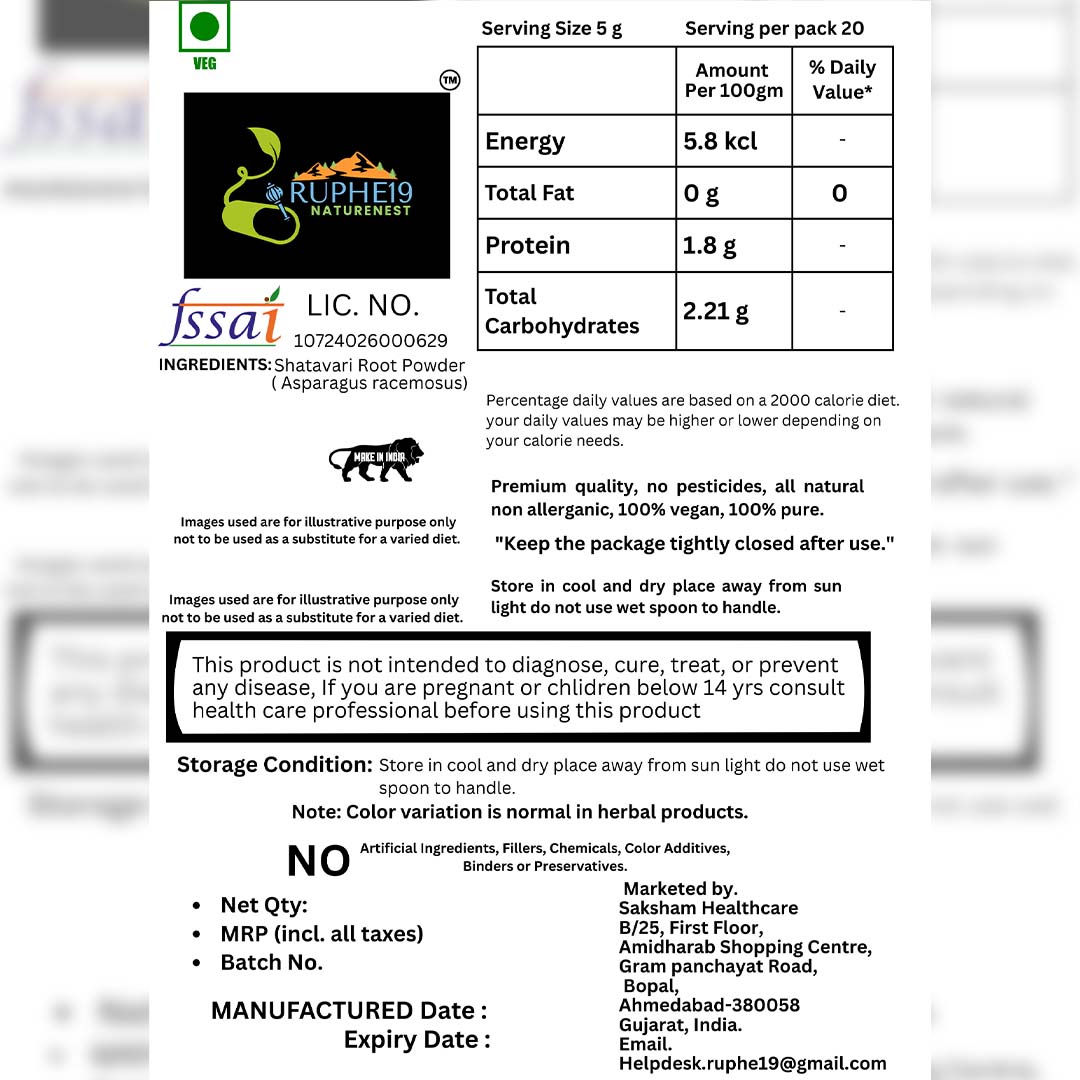 Shatavari Powder