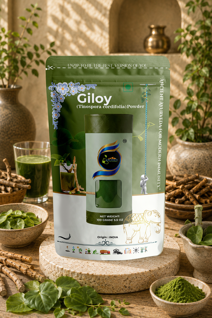 Giloy Powder (Guduchi)